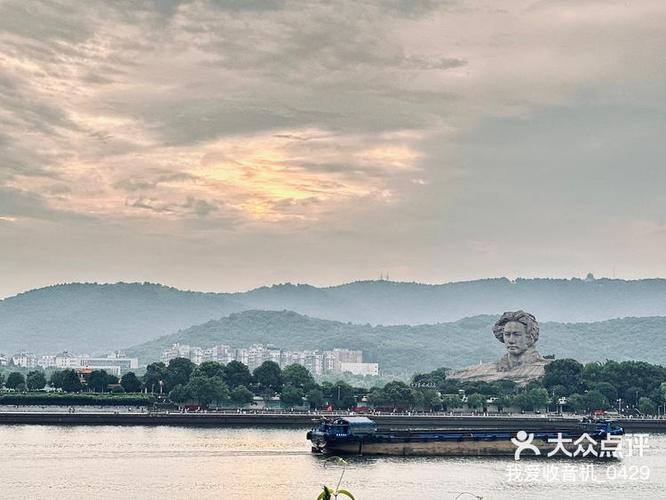 橘子洲旅游缩略图