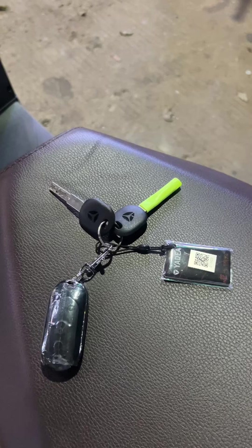 雅迪电动车NFC卡钥匙缩略图