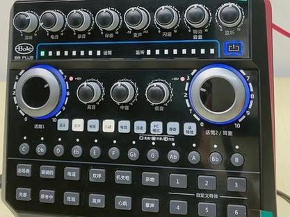声卡听不到别人声音怎么回事缩略图