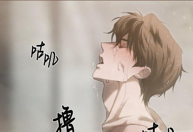 58 漫画缩略图