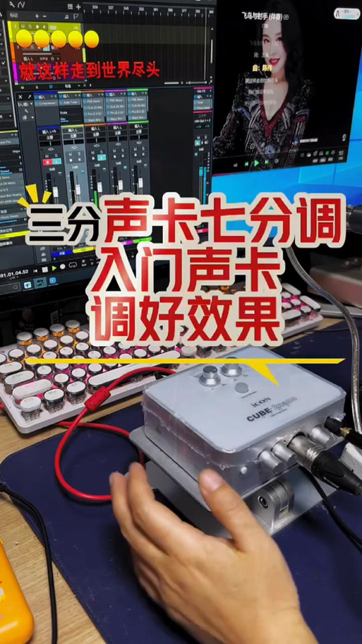 声卡机架有哪几种