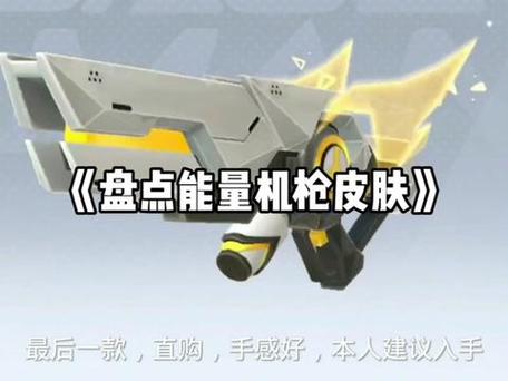 香肠派对免费开挂神器锁血游戏截图