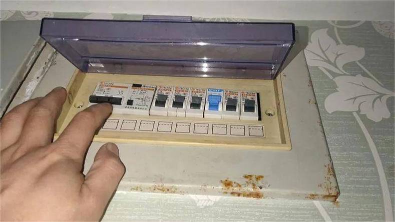电闸被拉不知道是谁怎么办图标