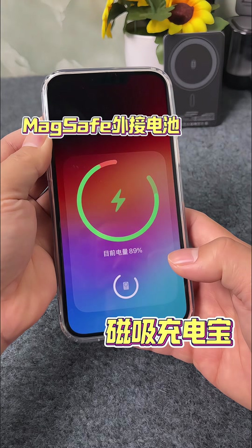 激活手机忘记密码怎么办