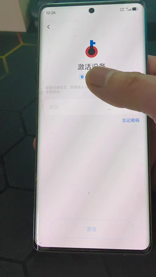 vivo手机激活好还是不激活缩略图