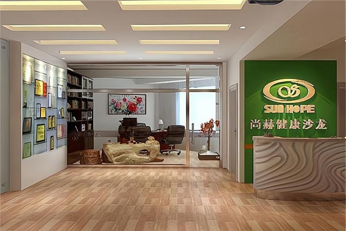 尚赫国际游戏截图
