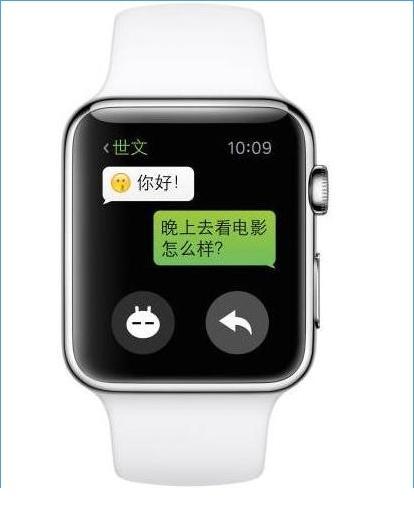 苹果手表打电话的注意事项