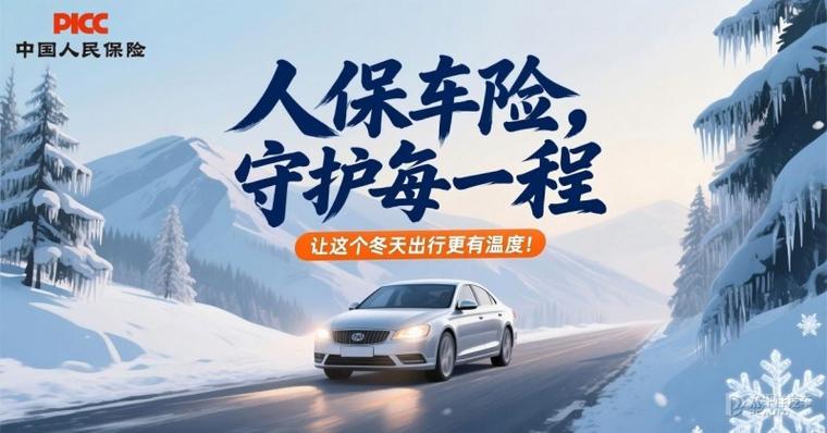 行车移动侦测功能开启条件
