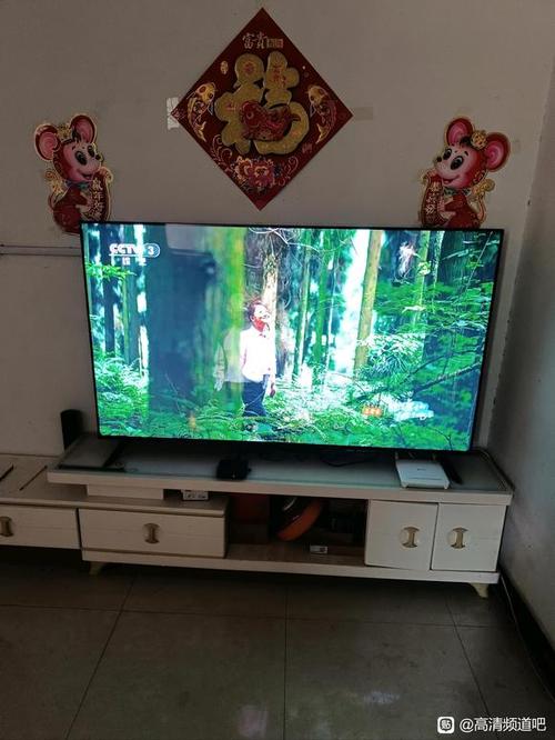 河南移动IPTV电视版缩略图