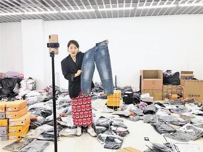 快手卖服装的进货工厂图标
