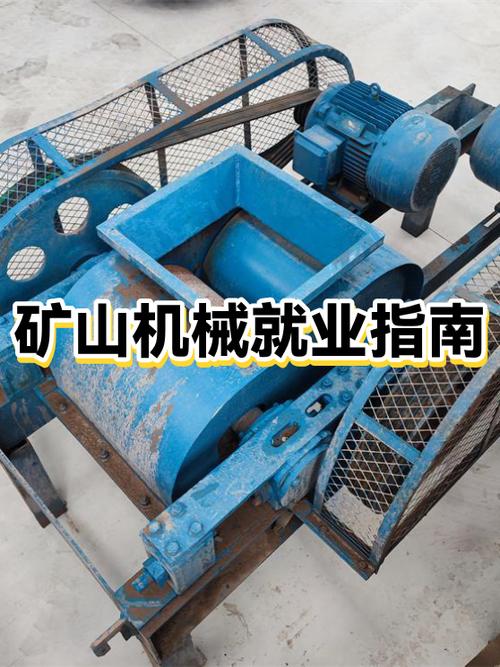 自动化机械就业太难了缩略图