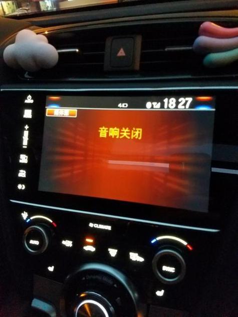 音响插u盘没反应