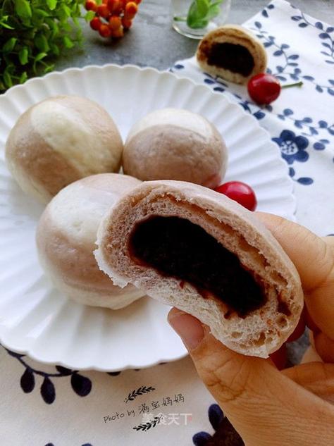 与豆包功能相似的软件缩略图