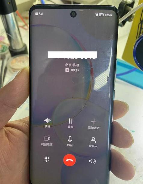 手机自动挂断电话设置缩略图