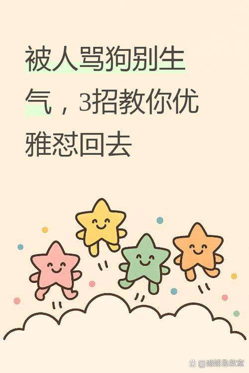 以柔阅读叶绵绵墨夜司缩略图