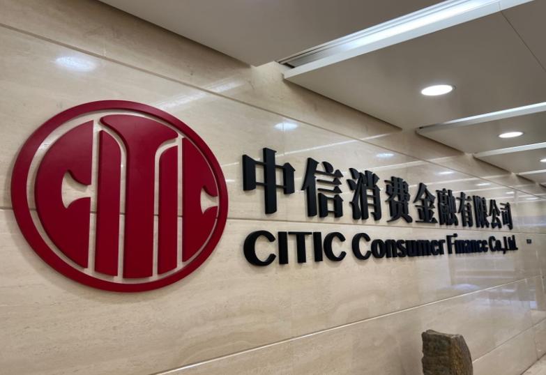 金融公司缩略图