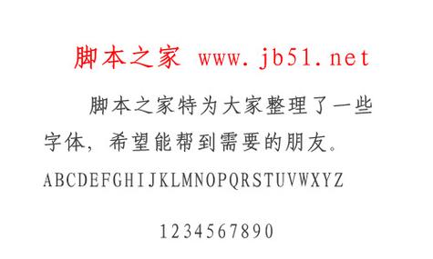 怎么举报脚本人缩略图