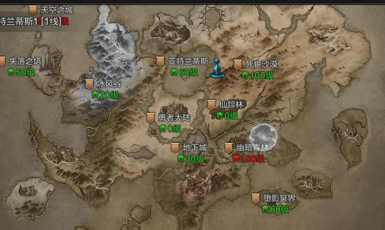 奇迹MU地图游戏截图