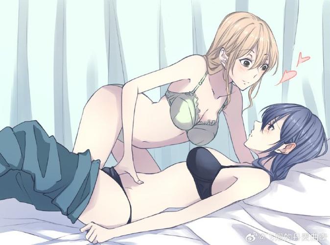 citrus漫画全集免费图标