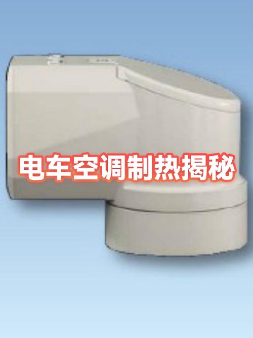 中央空调制热效果好吗