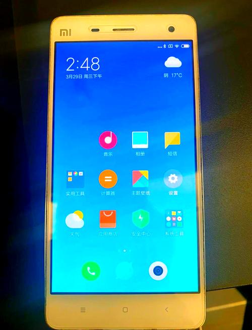 小米4开不了机的解决方法