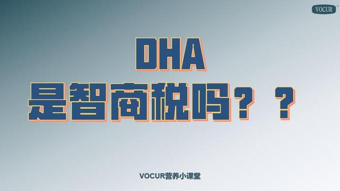 小天才为什么是智商税