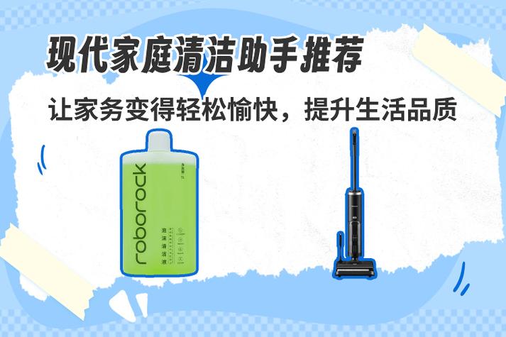 木门上有胶怎么能擦掉