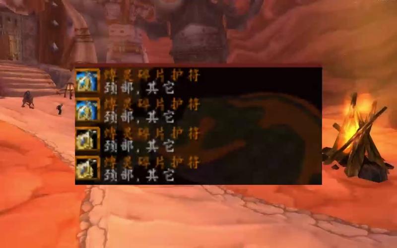 魔兽世界单机战宠代码