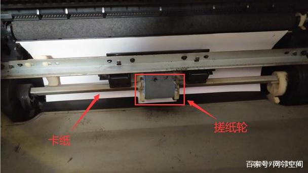 打印机搓纸轮的维修方法游戏截图