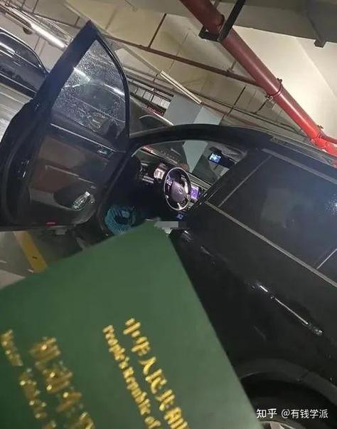 个人车辆抵押合同电子版免费缩略图
