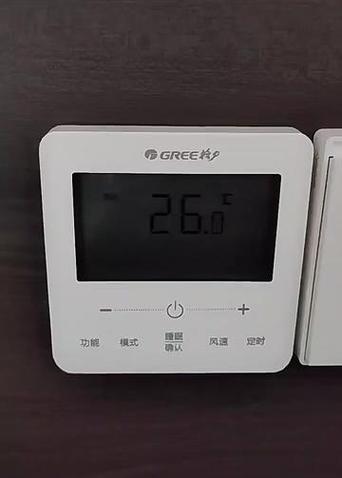 中央空调如何制热模式游戏截图