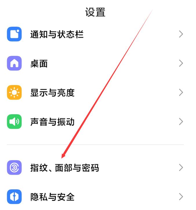 小米17隐藏相册怎么打开的缩略图