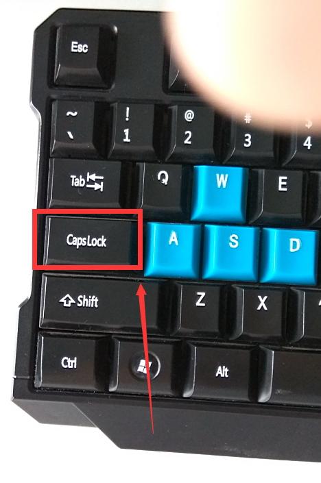 键盘caps灯亮是什么意思游戏截图