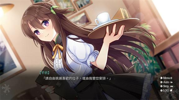 螺丝钉游戏nejisim缩略图