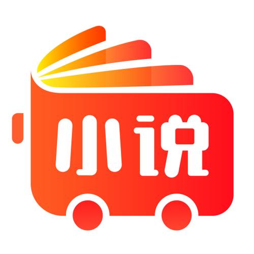 小说巴士app下载缩略图