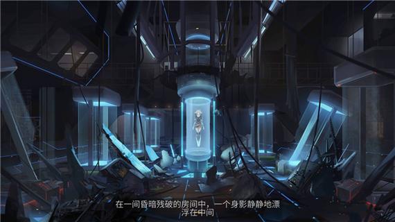 ICEY手游最新版下载缩略图