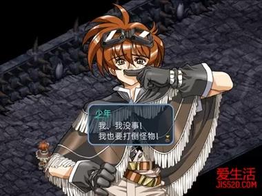 梦幻骑士详细攻略缩略图