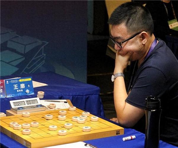 ai下象棋软件缩略图