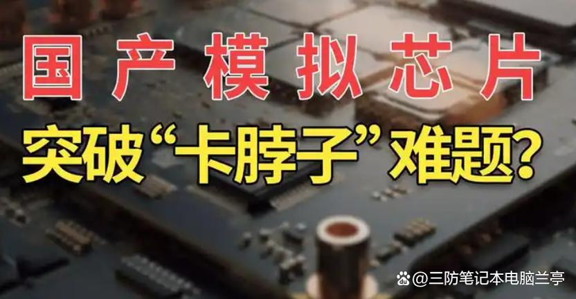 麒麟关机卡logo怎么解决