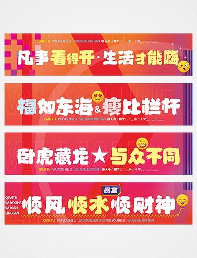 简短创意广告语游戏截图