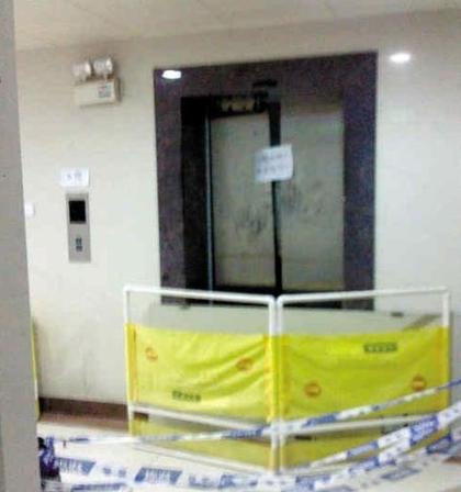 死亡电梯缩略图