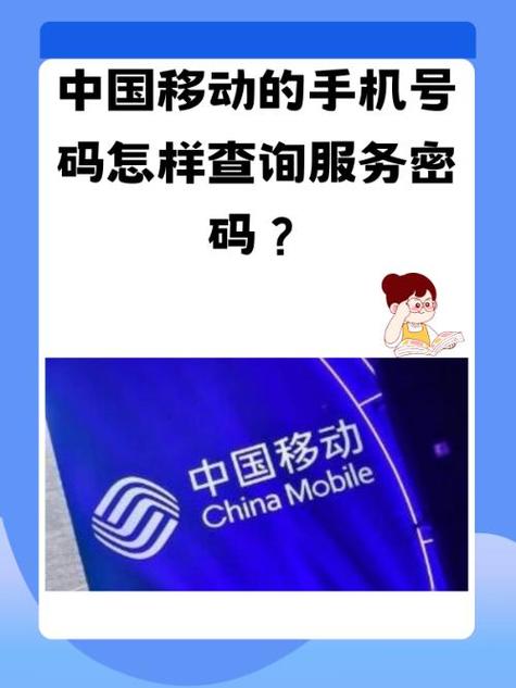 宽带6位初始密码是缩略图