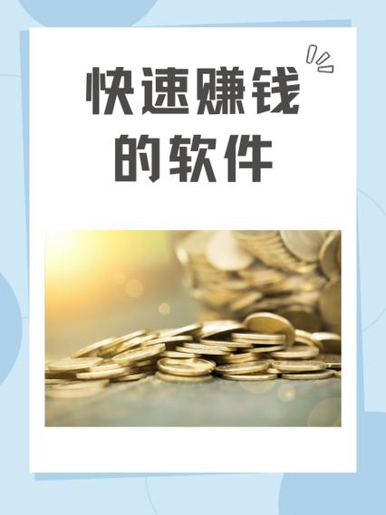 小桔试玩app官网游戏截图