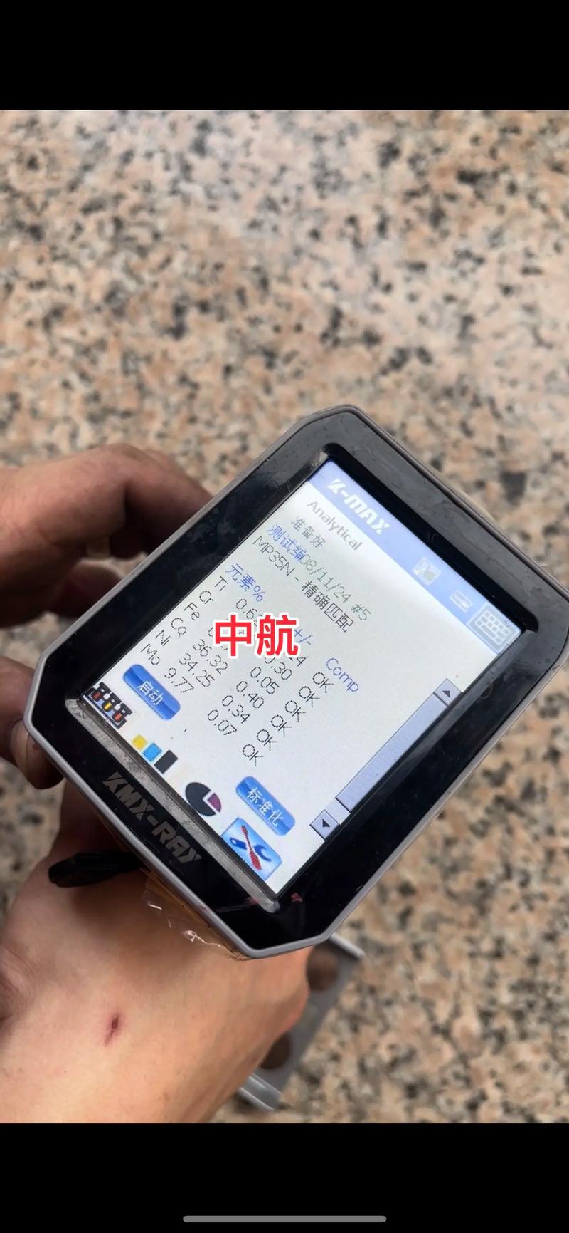 小虎队mp3网盘下载缩略图