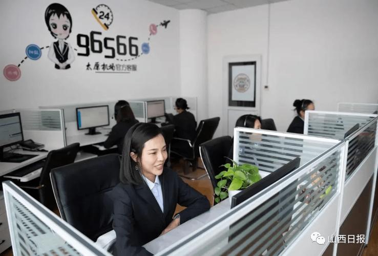 96566是有线电视客服电话吗缩略图