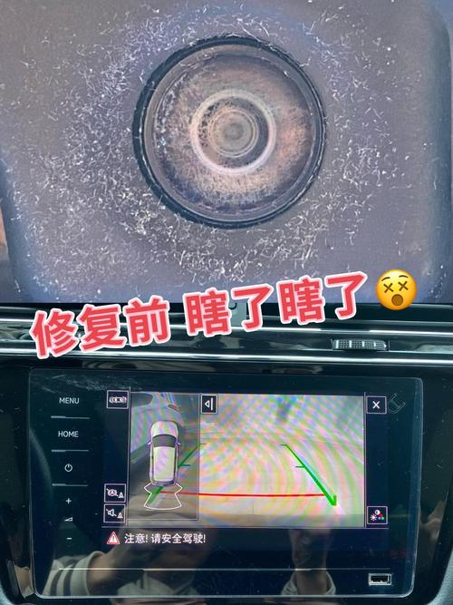安装倒车影像破线是剪断吗图标
