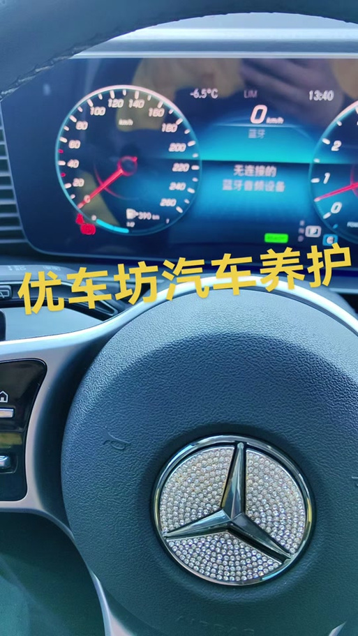二手车口碑最好的平台图标