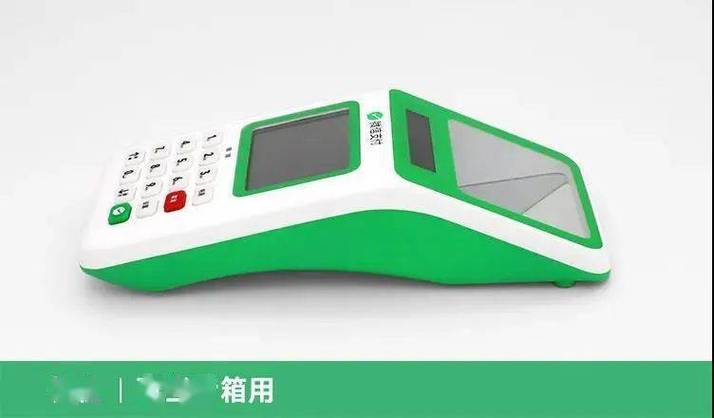 扫码小绿盒w5使用方法