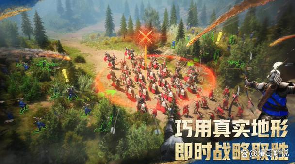 帝国时代出手游了吗