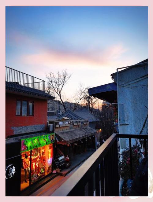 北京时间缩略图